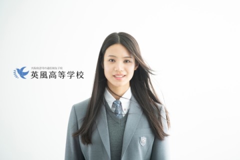 【完全個別対応】全体での学校説明会は行っていません。