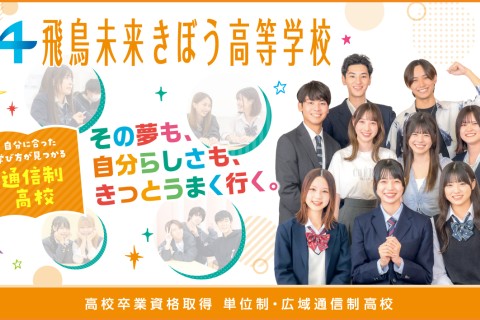 ★イベントのお知らせ★