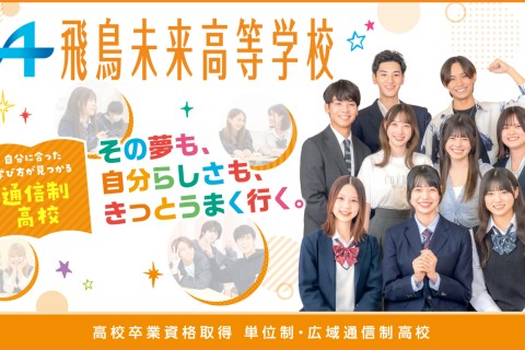 ★イベントのお知らせ★