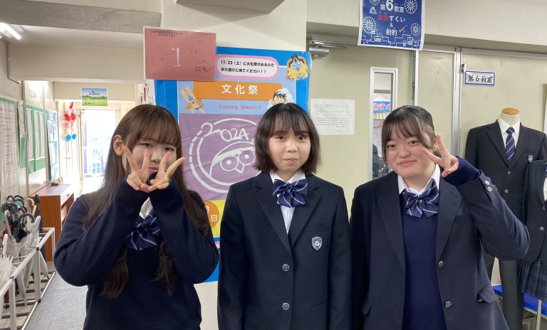 『文化祭』や『スポーツフェスティバル』に向け、グループワークで一人ひとりが「強み」を発揮！
