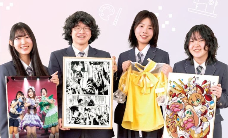 同じ「好き」を持つ仲間と学ぶ
