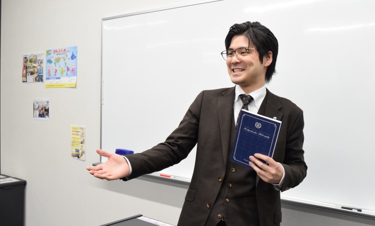 自分らしくあるための学び舎