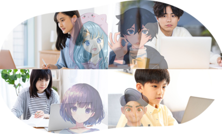 どこからでもつながる、柔軟な学び