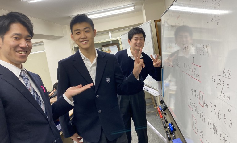 「社会に出て必要な能力」を身につける