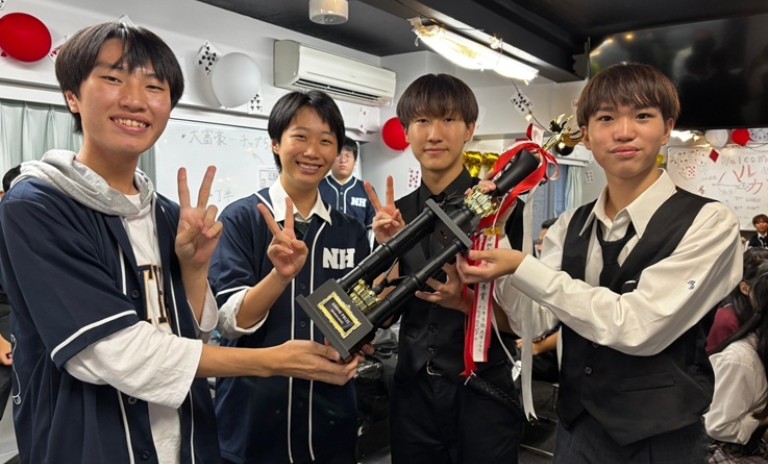 過ごしやすい高校生活