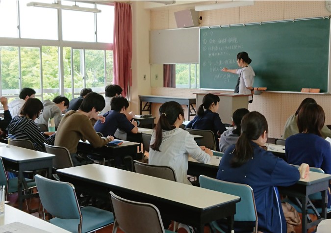 ECC学園高等学校 京都学習センター