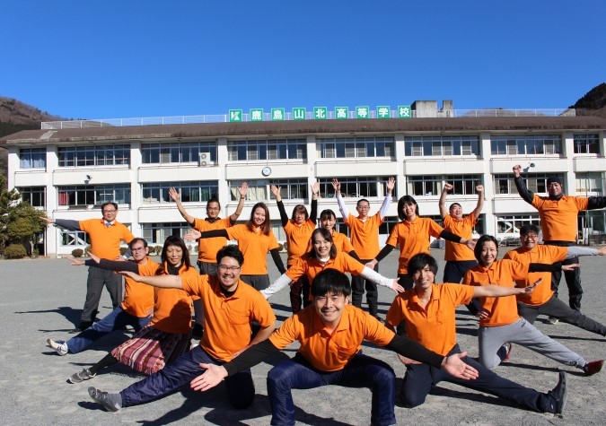 鹿島山北高等学校　茨城県エリア