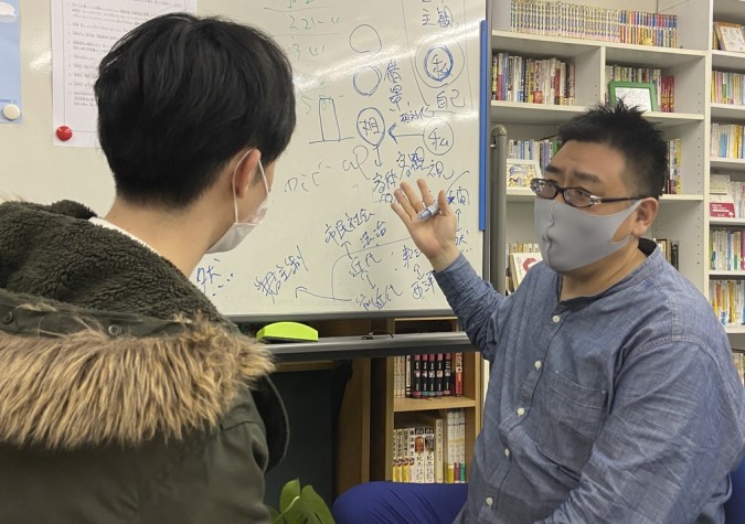 岐阜開成学院（つくば開成高等学校 学習等支援施設）