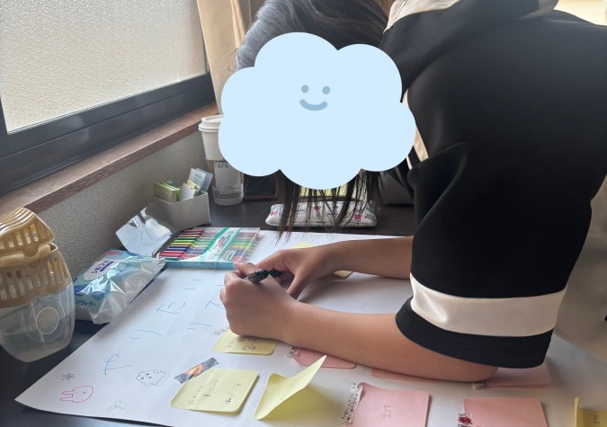 無花果高等学園　津山キャンパス（学校法人益田永島学園明誠高等学校広域通信制課程岡山SHIP）