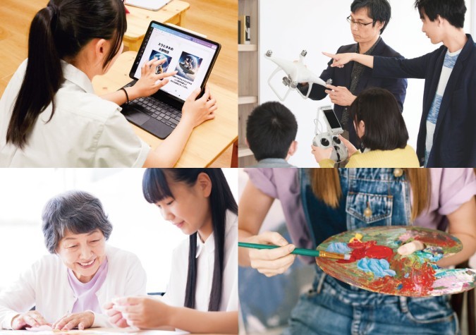 四谷学院高等学校　吉祥寺キャンパス