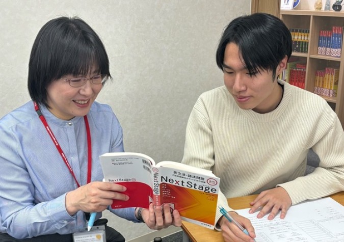 ゴールフリー高等学院　彦根キャンパス