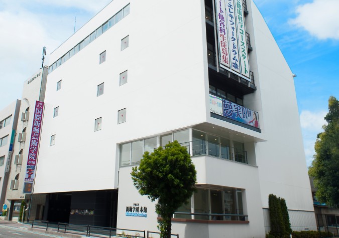 湘南ミュージックハイスクール（学校法人新堀学園 専門学校国際新堀芸術学院 高等課程）