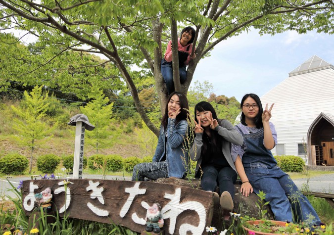 つげの高等学校 （全寮制）