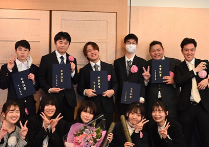 学研WILL学園 大阪梅田キャンパス