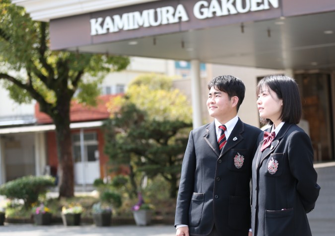 学校法人神村学園高等部　大阪梅田学習センター 