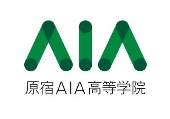 原宿AIA高等学院