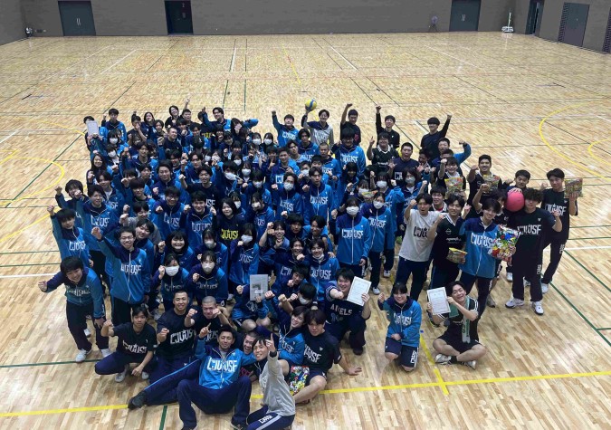 明聖高等学校