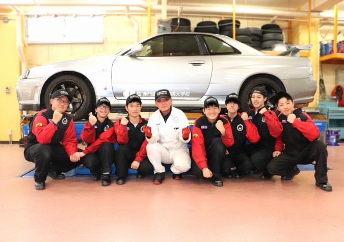 専門学校　赤門自動車整備大学校