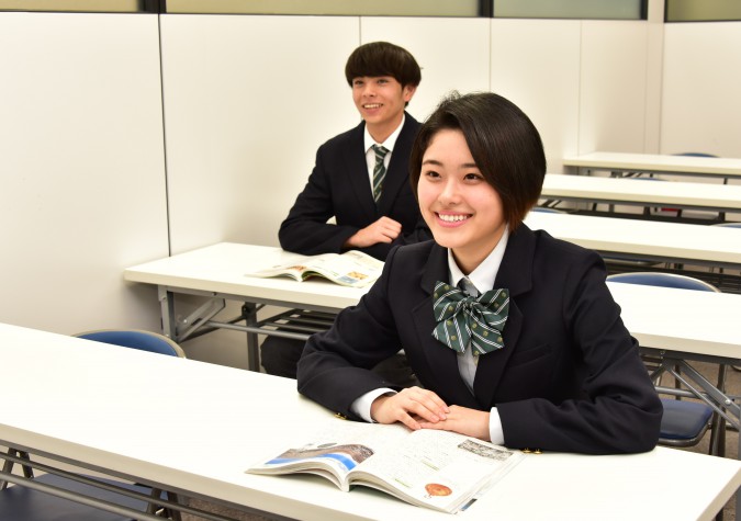 志成館高等学院 東京校 普通科